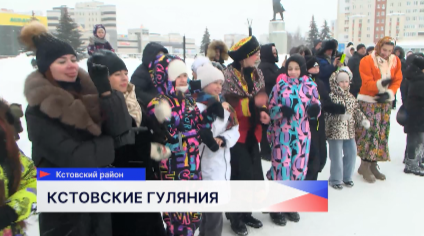 Празднование Масленицы состоялось в Кстово возле Дома культуры и на площади Ленина