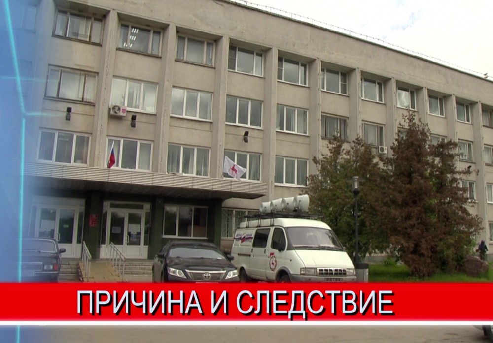 Силовики провели обыски в администрации Советского района Нижнего Новгорода Силовики провели обыски в администрации Советского района Нижнего Новгорода