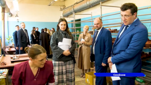 Губернатор Нижегородской области Глеб Никитин посетил фабрику «Хохломская роспись» в Семенове