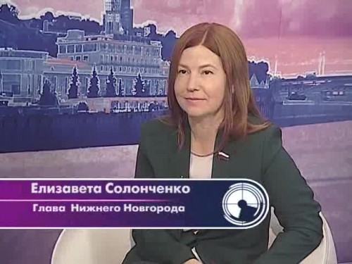 Елизавета Солонченко, Без галстука, выпуск 29_11_2017