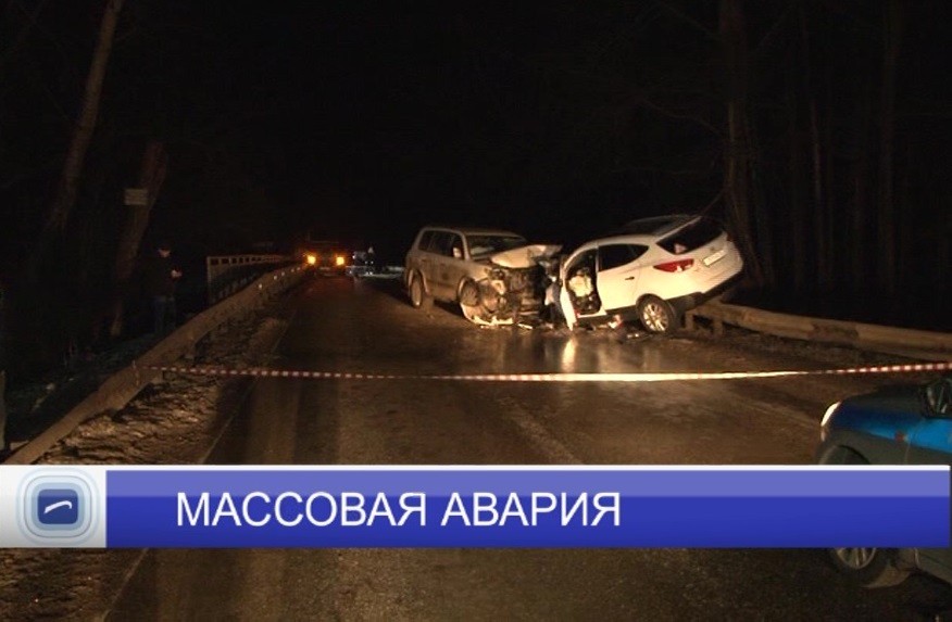 4-летний ребенок погиб и девять человек пострадали в массовой аварии в Борском районе 4-летний ребенок погиб и девять человек пострадали в массовой аварии в Борском районе