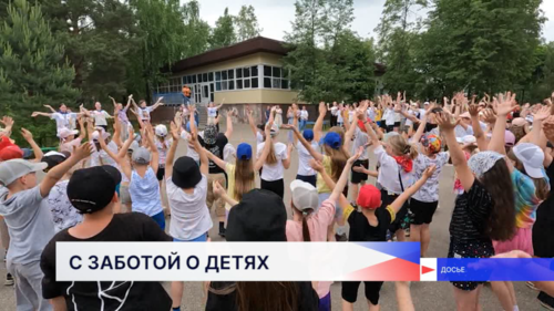 Депутаты регионального Законодательного Собрания ознакомились с условиями в детских лагерях