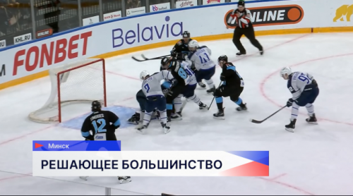 Хоккеисты нижегородского «Торпедо» уступили минскому «Динамо» в рамках Чемпионата КХЛ