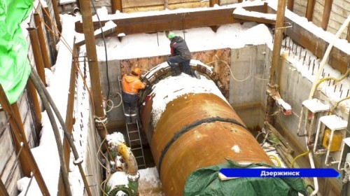 В Дзержинске стартовала прокладка 84-метрового канализационного тоннеля под железнодорожными путями
