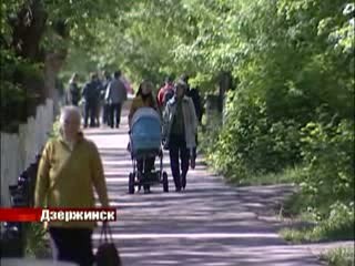  Заместитель директора автошколы ДОСААФ в Дзержинске выслушал обвинительный приговор
