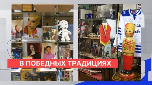 Нижегородское училище Олимпийского резерва к своему 55-летию гордится славными традициями и великими именами