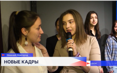 Александр Резонтов провёл творческую встречу со студентами Института филологии и журналистики ННГУ им. Н.И. Лобачевского