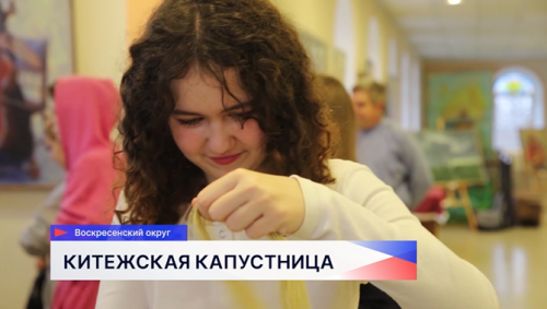 В селе Владимирское гостей встречают песнями, танцами и народными играми