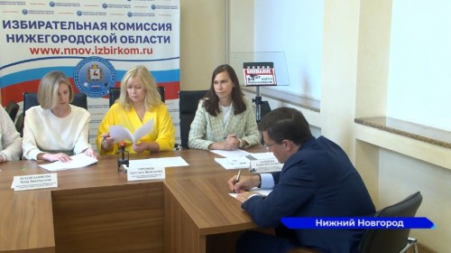 Глеб Никитин подал документы о выдвижении на выборы губернатора Нижегородской области в избирком