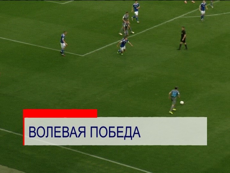  Футболисты "Нижнего Новгорода" одержали победу над воронежским "Факелом"