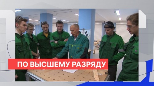 В рамках нацпроекта в Нижегородском строительном техникуме открыли пять мастерских по приоритетной группе компетенций