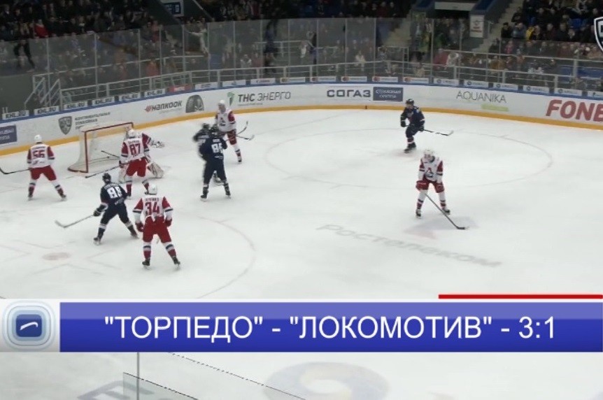 Победа в "волжском дерби" Победа в "волжском дерби"