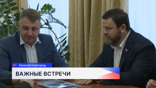 Депутат Госдумы Юрий Станкевич посетил Советский район Нижнего Новгорода