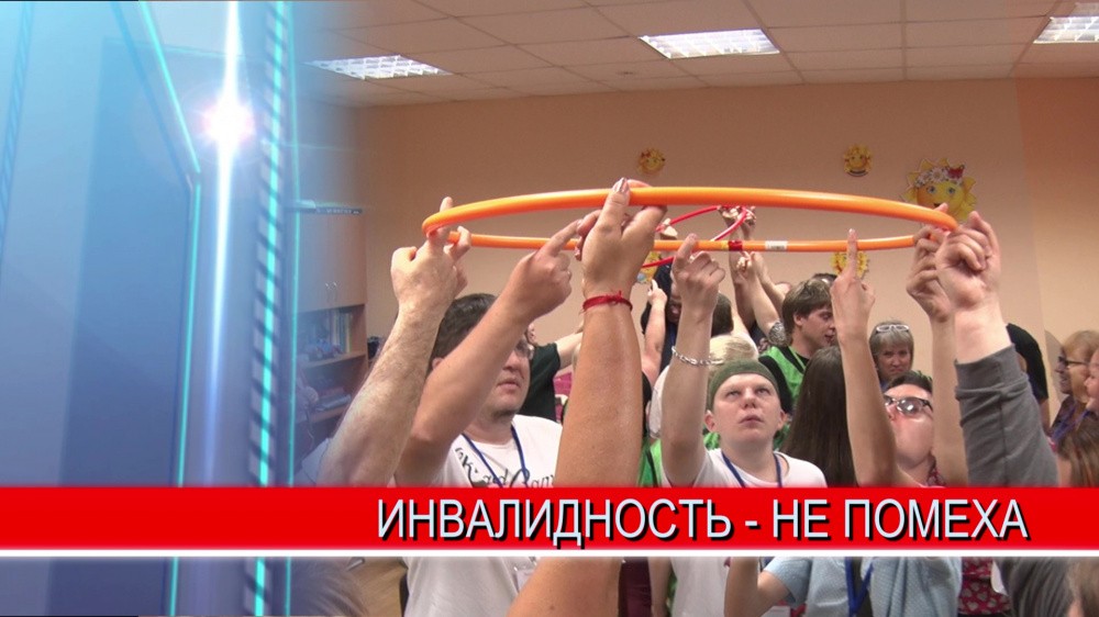 Первый межрегиональный лагерь для активных слепоглухих людей открылся в Нижнем Новгороде