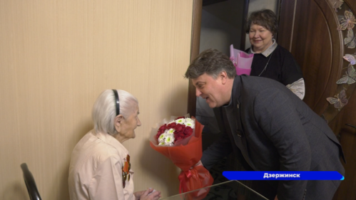 Логинова Матрёна Григорьевна из Дзержинска отмечает 100-летний юбилей