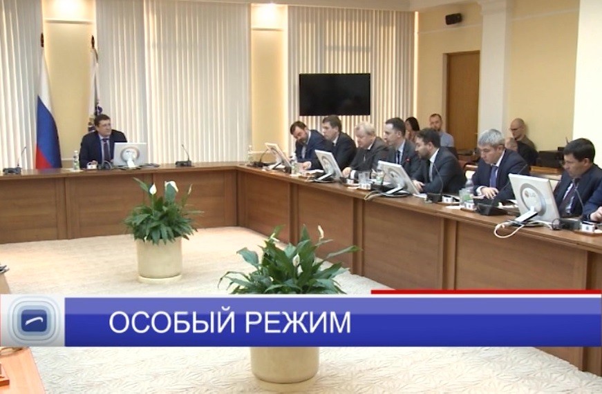 В регионе временно приостанавливают проведение любых массовых мероприятий в помещениях В регионе временно приостанавливают проведение любых массовых мероприятий в помещениях