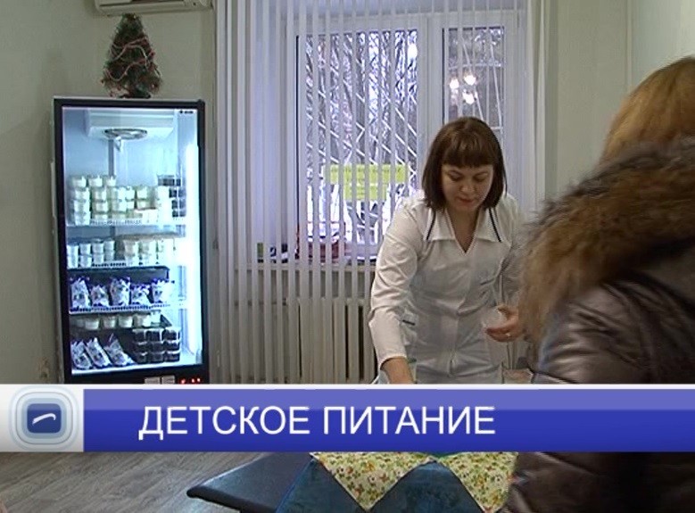 В поселке Новинки открылся первый раздаточный пункт нижегородской Молочной кухни
