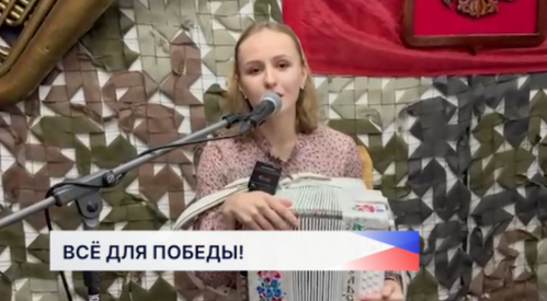 Артисты театра «НЭКСТ» выступили на передовой