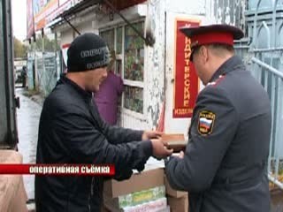 Брэндовая одежда и обувь по низким ценам, улыбчивые продавцы без документов.
