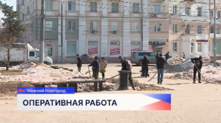 Готовность подрядных организаций к противопаводковым работам проверили в Нижнем Новгороде