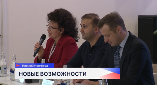 Форум молодых лидеров стран ШОС собрал 120 студентов из разных частей мира