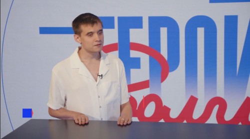 Герои Волги 30_07_2025