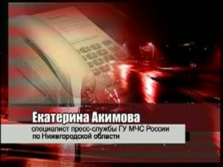 Курение в нетрезвом состоянии стало причиной пожара в Московском районе