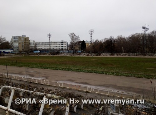 Концессионер для развития нижегородского стадиона «Водник» не найден