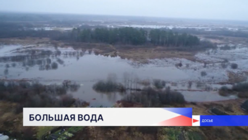 Режим повышенной готовности объявлен из-за паводка в Нижегородской области