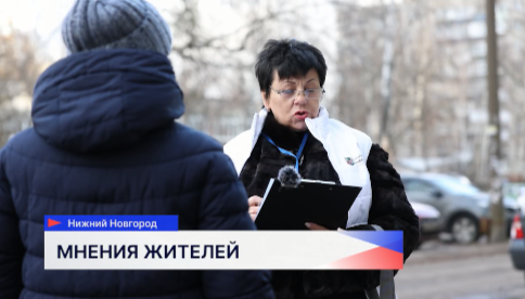 Опросы по теме ограничения продажи «электронных сигарет» проходят в Нижегородской области