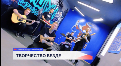 Песня осужденных нижегородского СИЗО-2 победила на всероссийском конкурсе