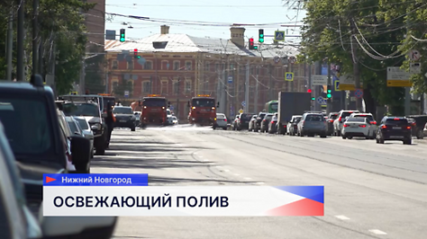 Полив дорог проводится в Нижнем Новгороде из-за аномально высокой температуры воздуха