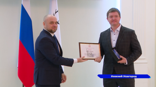 В конкурсе «Новогодний Нижний-2025» приняли участие 84 предприятия