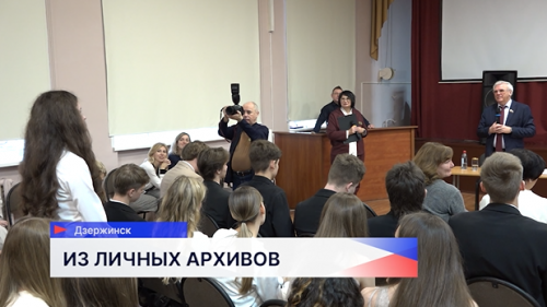 Председатель Законодательного Собрания Евгений Люлин высоко оценил созданный дзержинскими гимназистами музей «О Родине, о мужестве, о славе»
