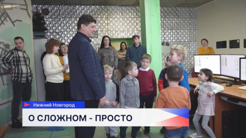 Сотрудники Центра организации дорожного движения провели беседу с детсадовцами о правильном взаимодействии водителей и пешеходов