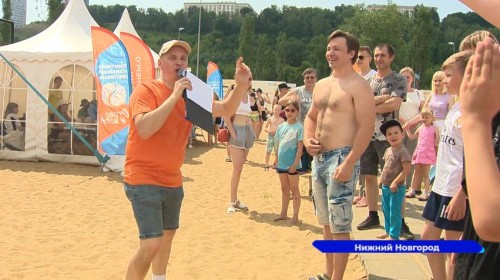 На пляже Гребного канала состоялся спортивно-семейный фестиваль «Огонь и Вода»