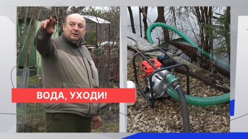 Инженерные решения советских лет и смекалка садоводов спасли первые в стране сады от весеннего половодья 