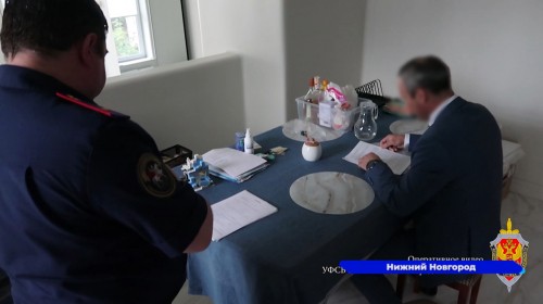Генерального директора АО «Теплоэнерго» заключили под стражу