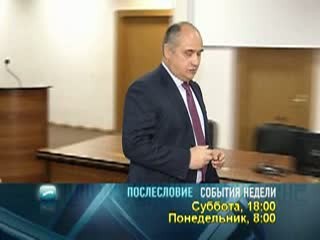 Власть и народ: нижегородские оценки против украинского сценария