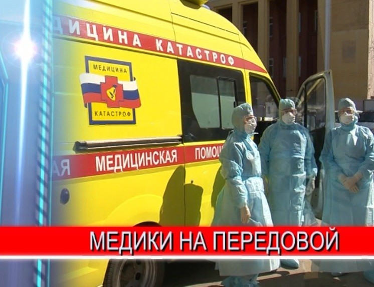Более 13 тысяч звонков поступило от нижегородцев на «горячую линию» минздрава Нижегородской области в период пандемии