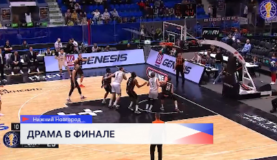 БК «Пари НН» уступил екатеринбургскому «Уралмашу» со счетом 73:76