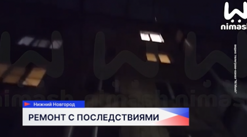 В 5-этажном доме на Львовской произошёл хлопок газа