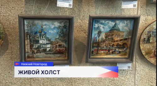 Работы как юных, так и опытных художников можно увидеть на выставке OV Gallery