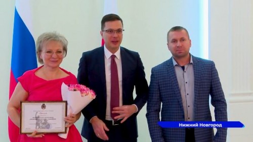 Нижегородцев, отличившихся в патриотическом воспитании, наградил Юрий Шалабаев