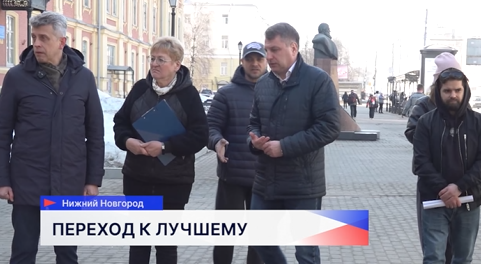 Глава администрации Советского района проверил уборку участков города Нижнего Новгорода после зимы