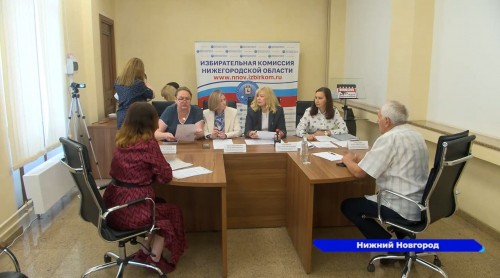 На должность губернатора Нижегородской области выдвинули свои кандидатуры еще два претендента