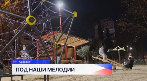 Глава столицы Приволжья и президент Абхазии осмотрели «Нижегородский сквер» в Новом районе Сухума