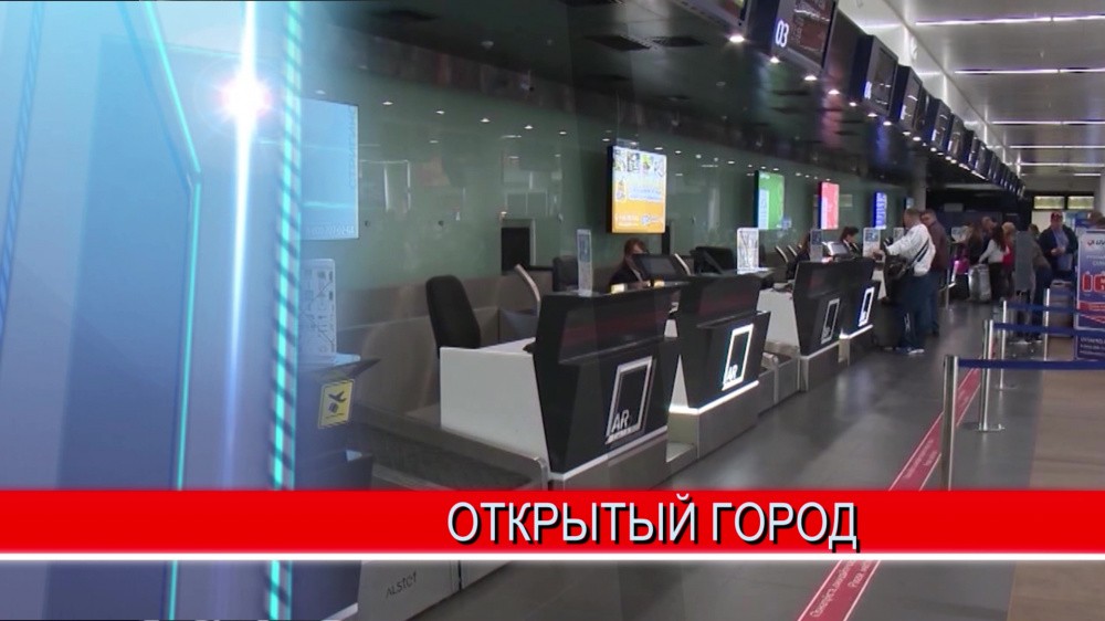 Нижегородская область восстанавливает сообщение с другими странами Нижегородская область восстанавливает сообщение с другими странами