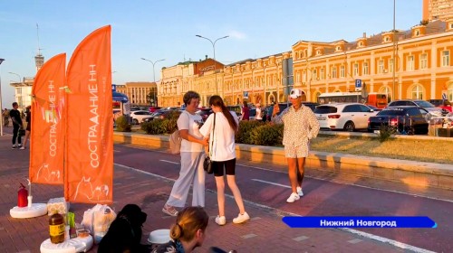 Акция «День Сострадания» прошла в Нижегородской области