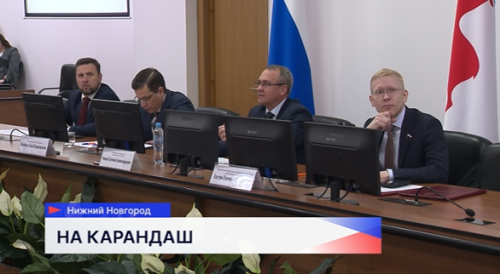 На следующей неделе планируют провести час администрации по вопросам вывоза мусора в Нижнем Новгороде